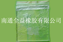 雙二五用法用量