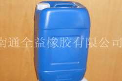 合成橡膠